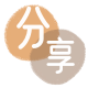 温州2025信用卡秒套平台!取线商家推荐三大招靠谱
